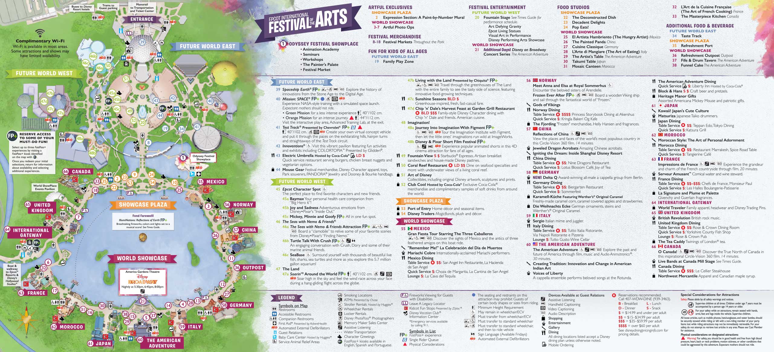 January 2019 Walt Disney World Park Maps 8 Of 14 January 2019 Walt Disney World Park Maps 8 Of 14