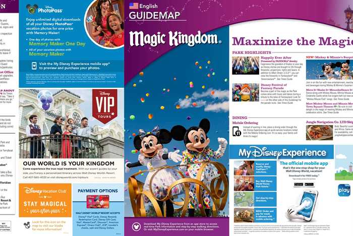 Dfb Guide Maps Walt Disney World Park and Resort Maps