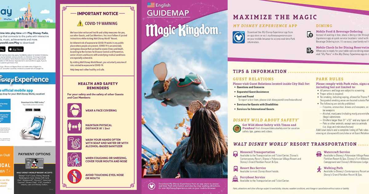 July 2020 Walt Disney World Park Maps Magic Kingdom Map Cover 2022