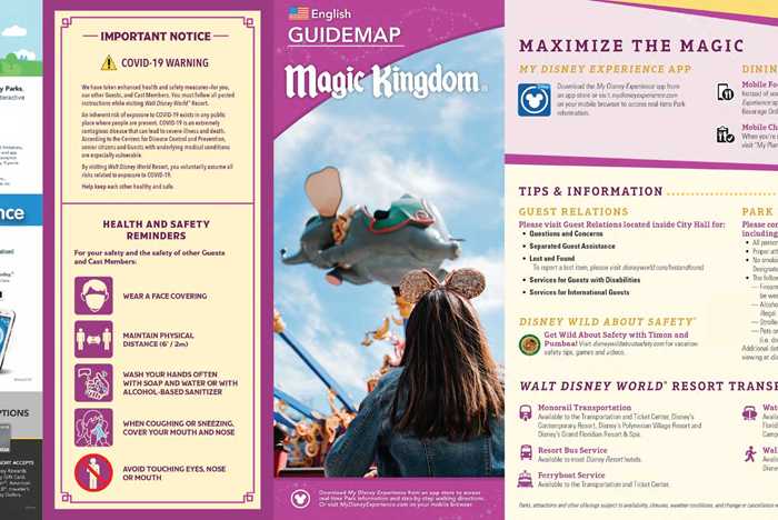Dfb Guide Maps Walt Disney World Park and Resort Maps