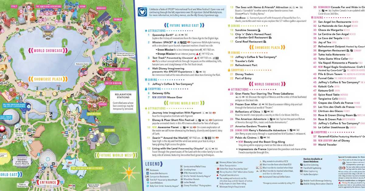 july 2020 walt disney world park maps photo 4 of 10
