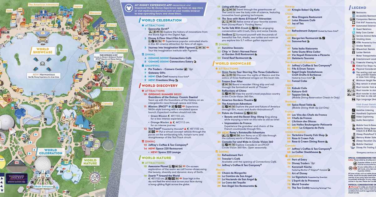 EPCOT guide map - March 2022 - Photo 2 of 4