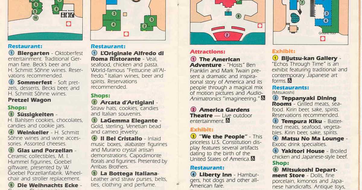 Epcot Guide.pdf Epcot Center Guide Book 1989 - Photo 6 of 14