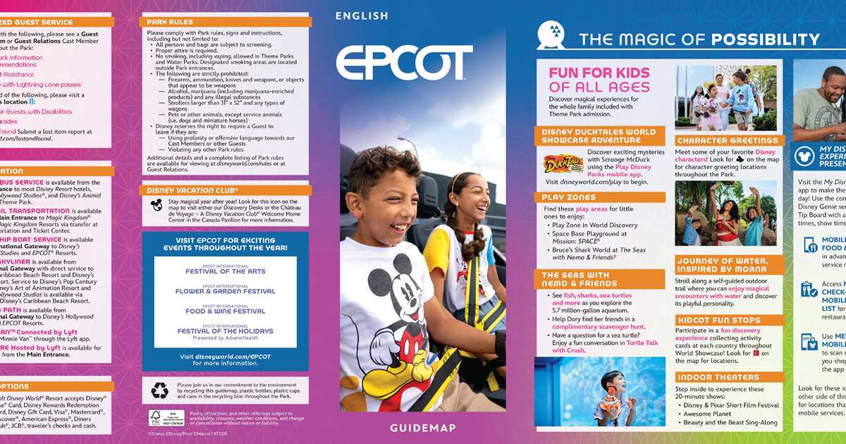 EPCOT Guide Map July 2024 Photo - Maps Full 61429