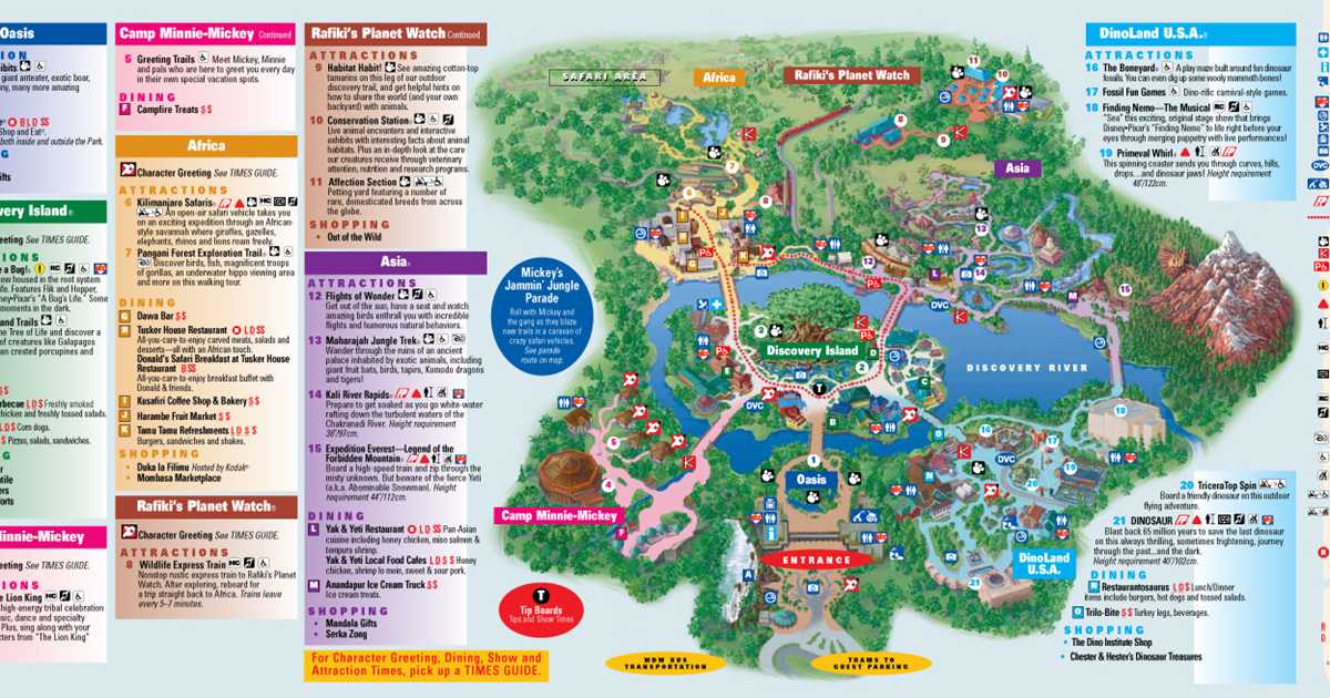 Printable Disney Park Maps Park Maps 2010