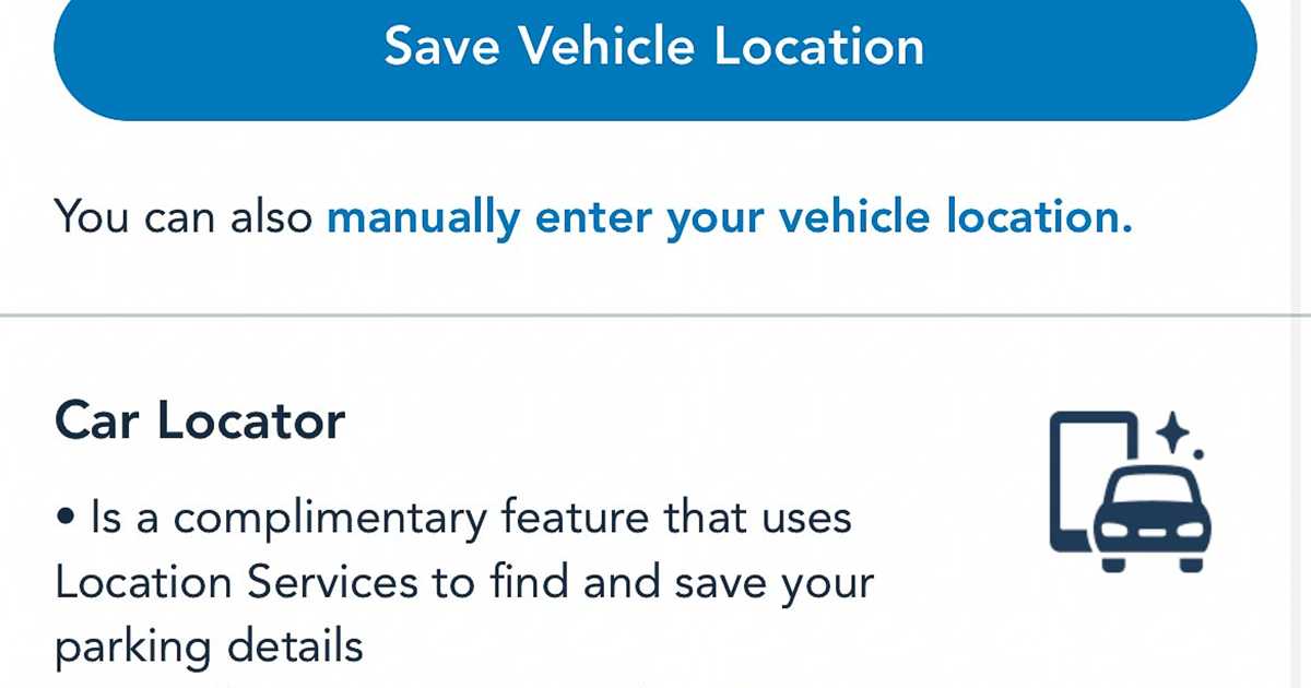 Car Locator in My Disney Experience - Photo 1 of 5