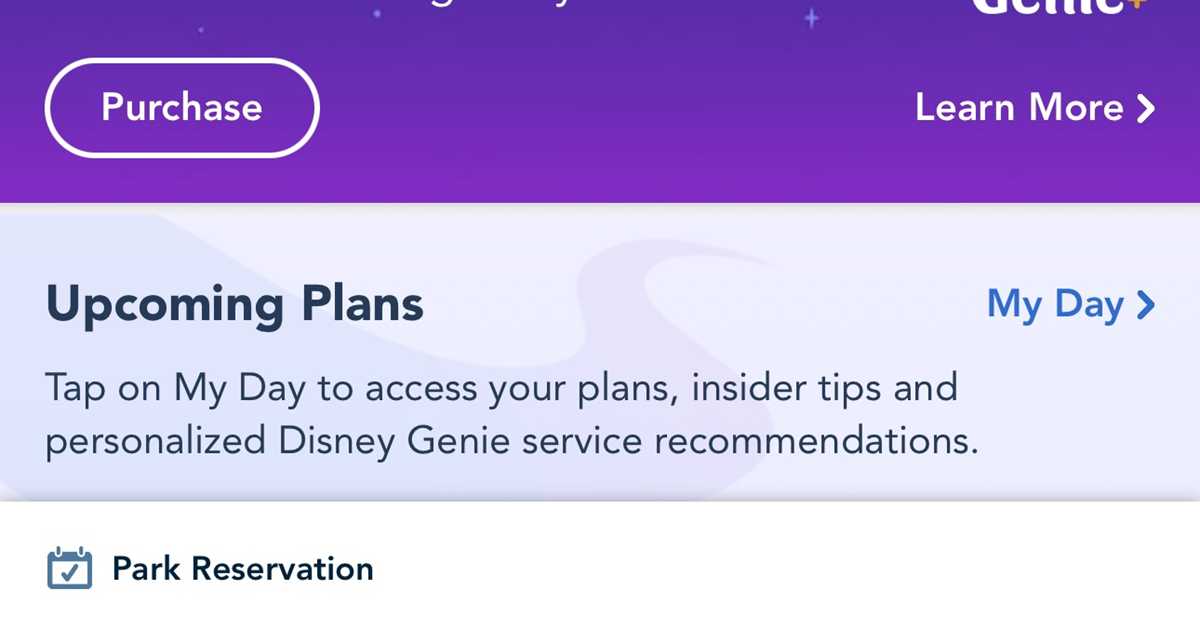 My Disney Experience park reservation screenshot