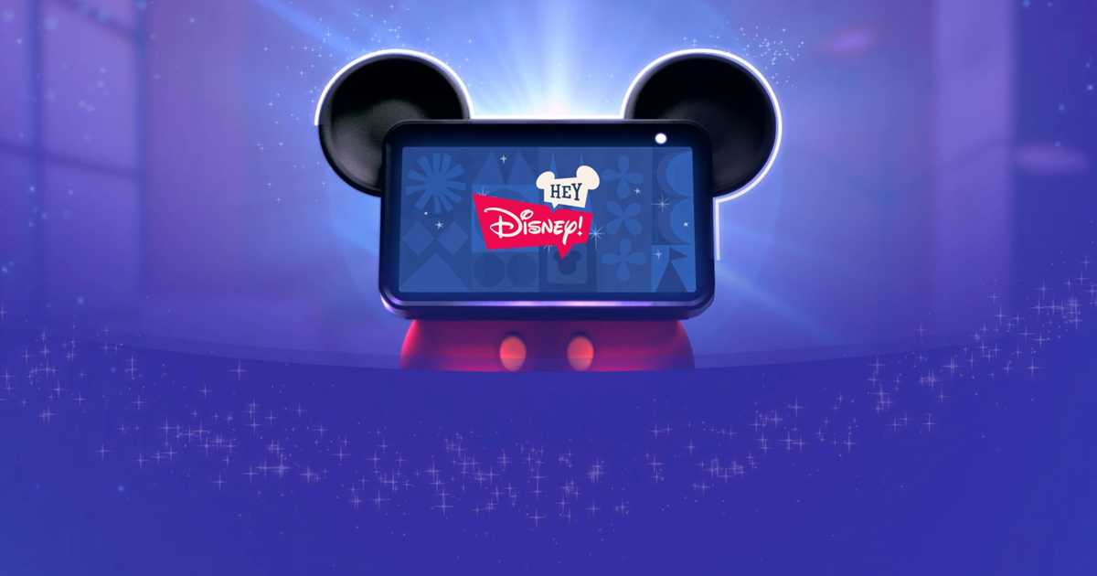 Hey Disnet 'Hey Disney!' Voice Assistant - Photo 2 of 3