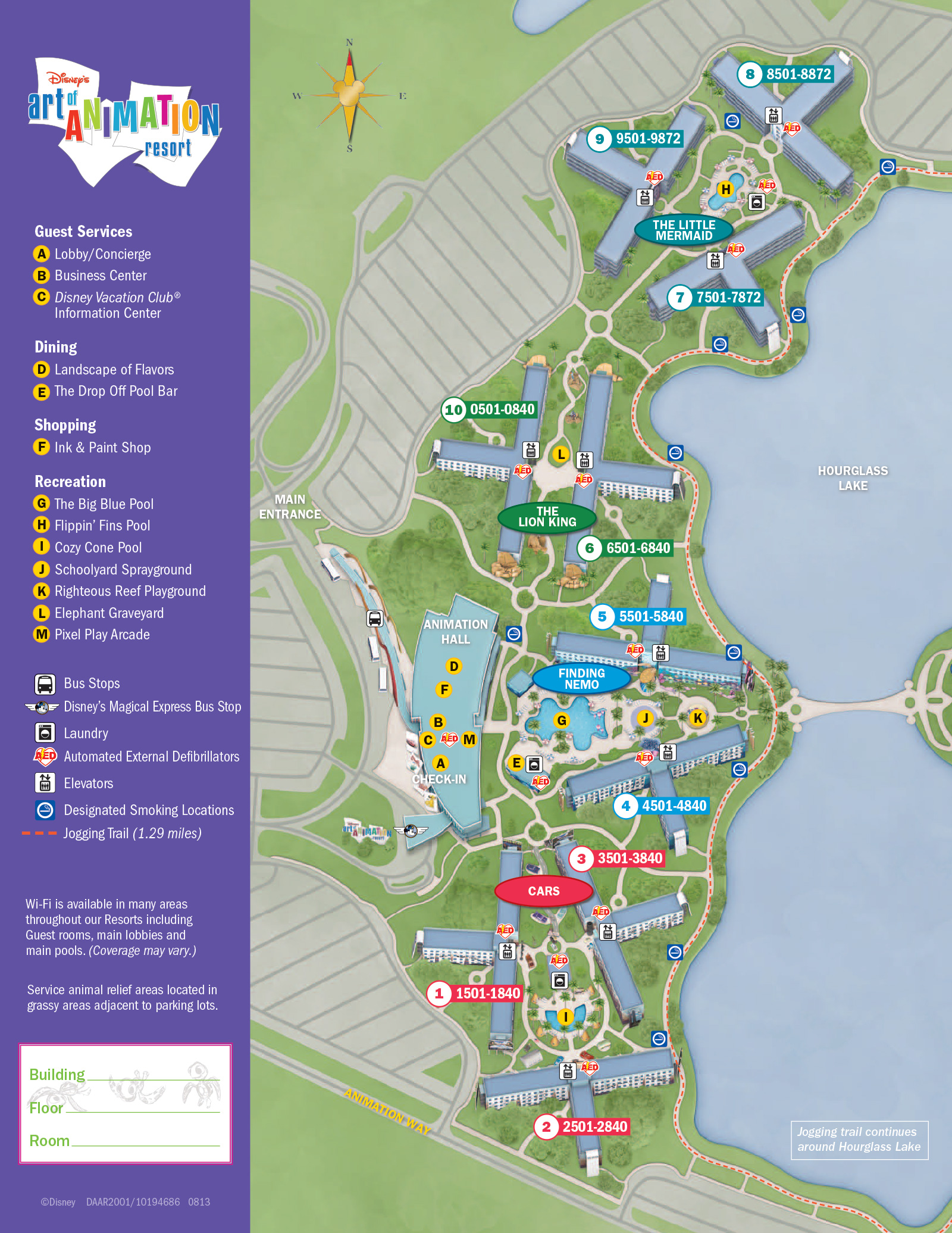 2013 Art of Animation guide map Photo 1 of 1