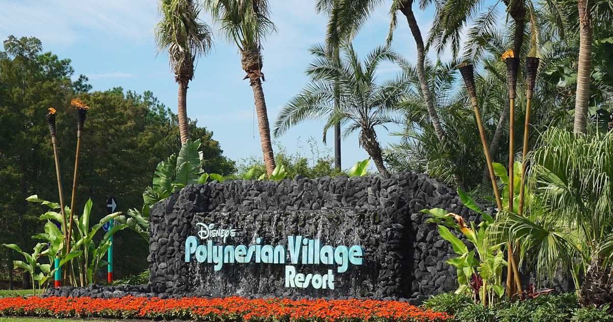 Polynesian Village Resort main entrance sign