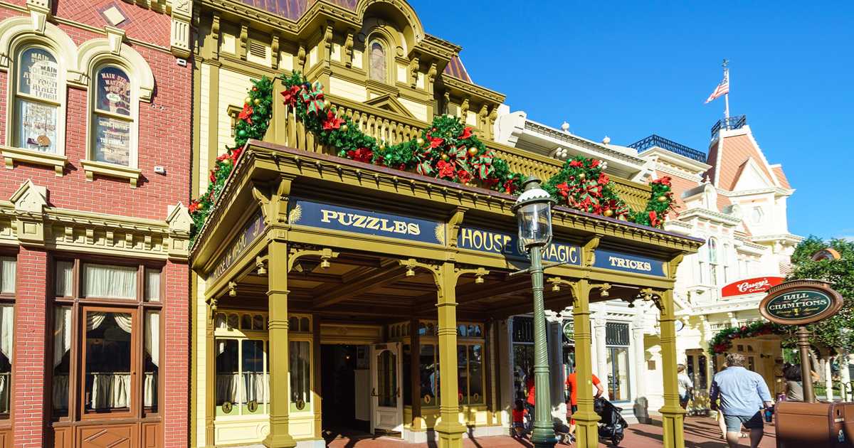 House of Magic storefront on Main Street U.S.A. - Photo 3 of 8