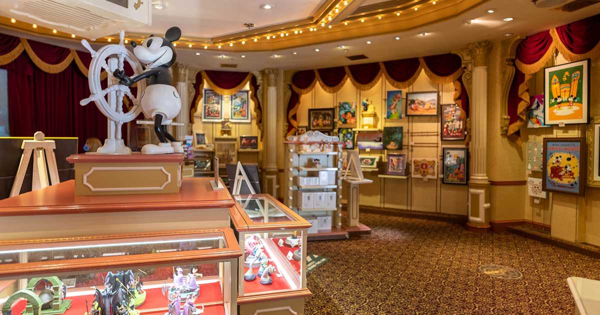 Main Street Cinema - The Art of Disney