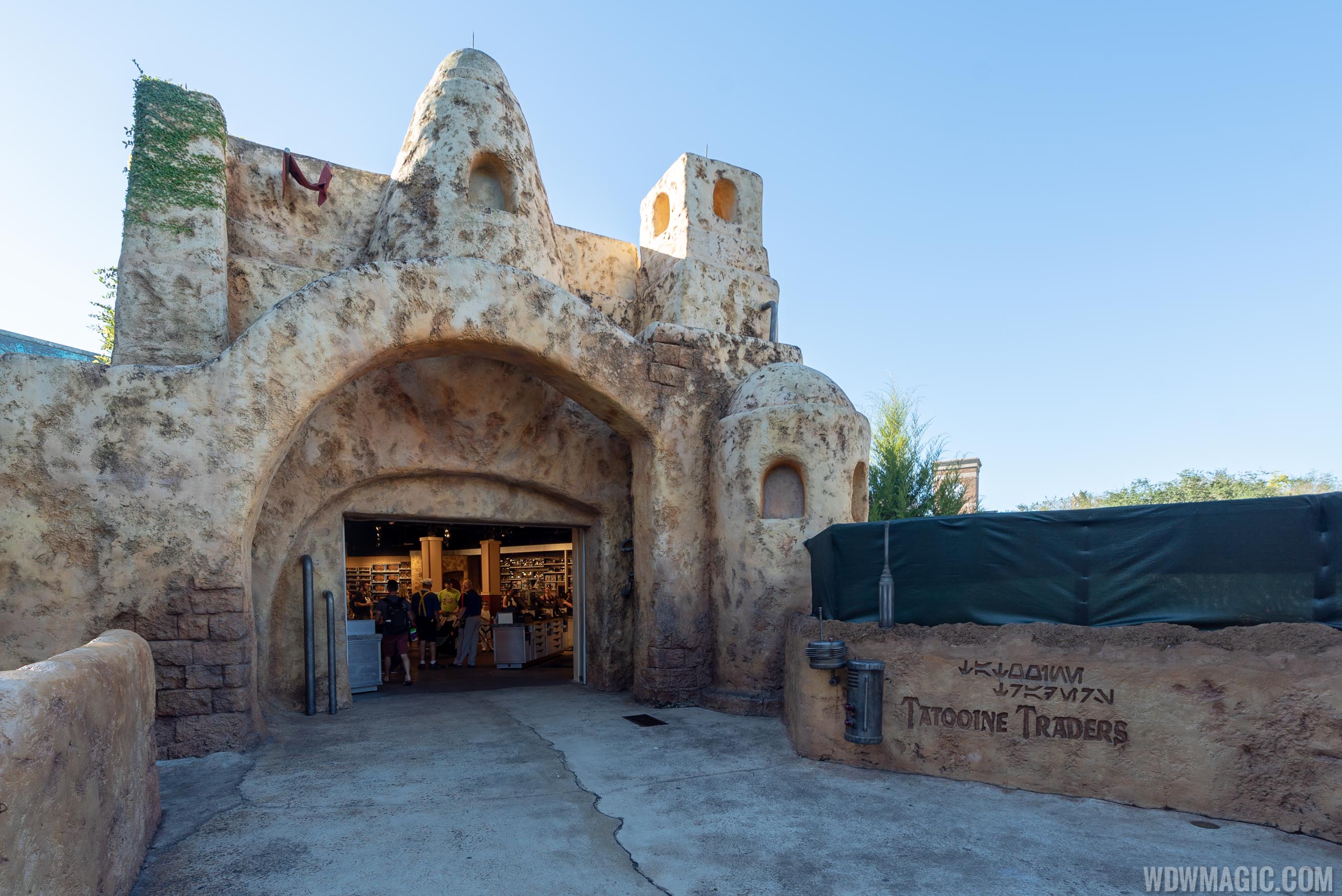 Tatooine Traders Refurbishment Photo 1 Of 10   Tatooine Traders Full 33856 