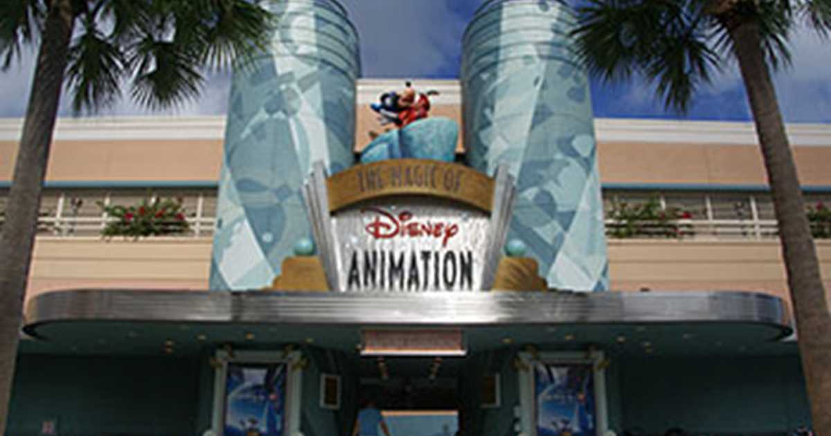 Animation Courtyard