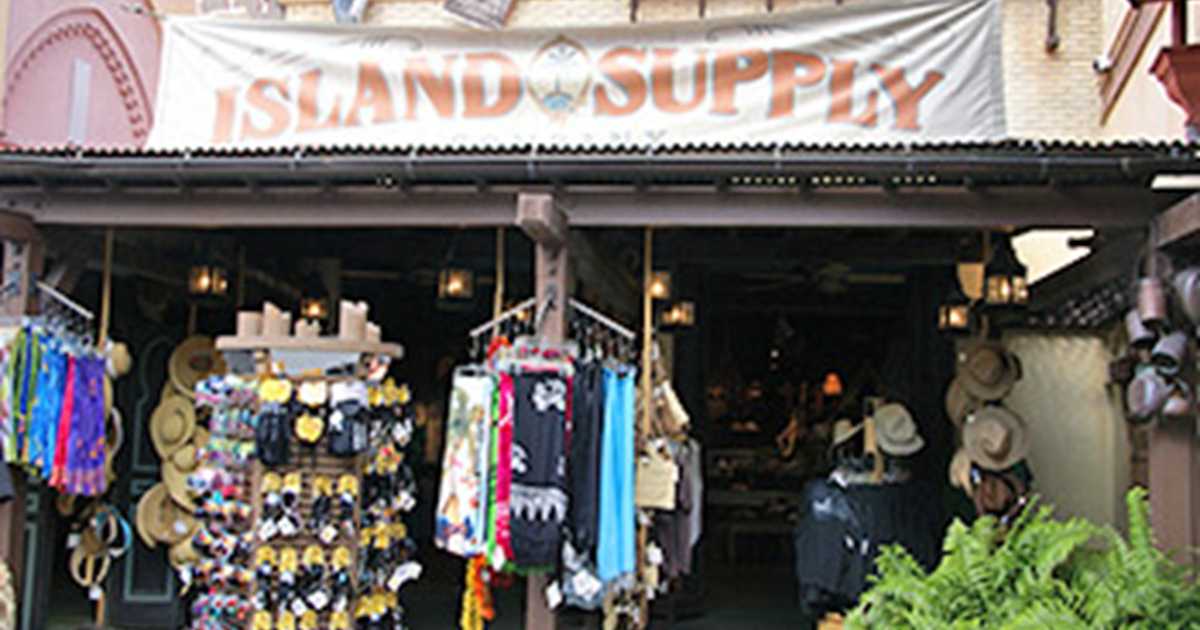 Sunglass hut magic deals kingdom