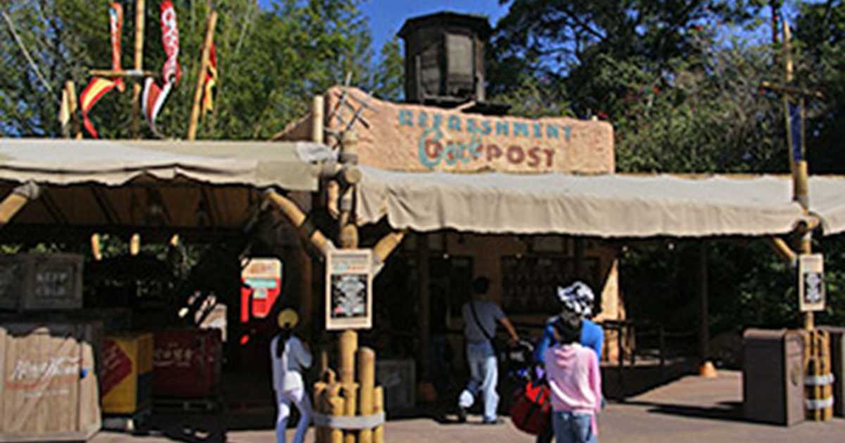 Refreshment Outpost Photos