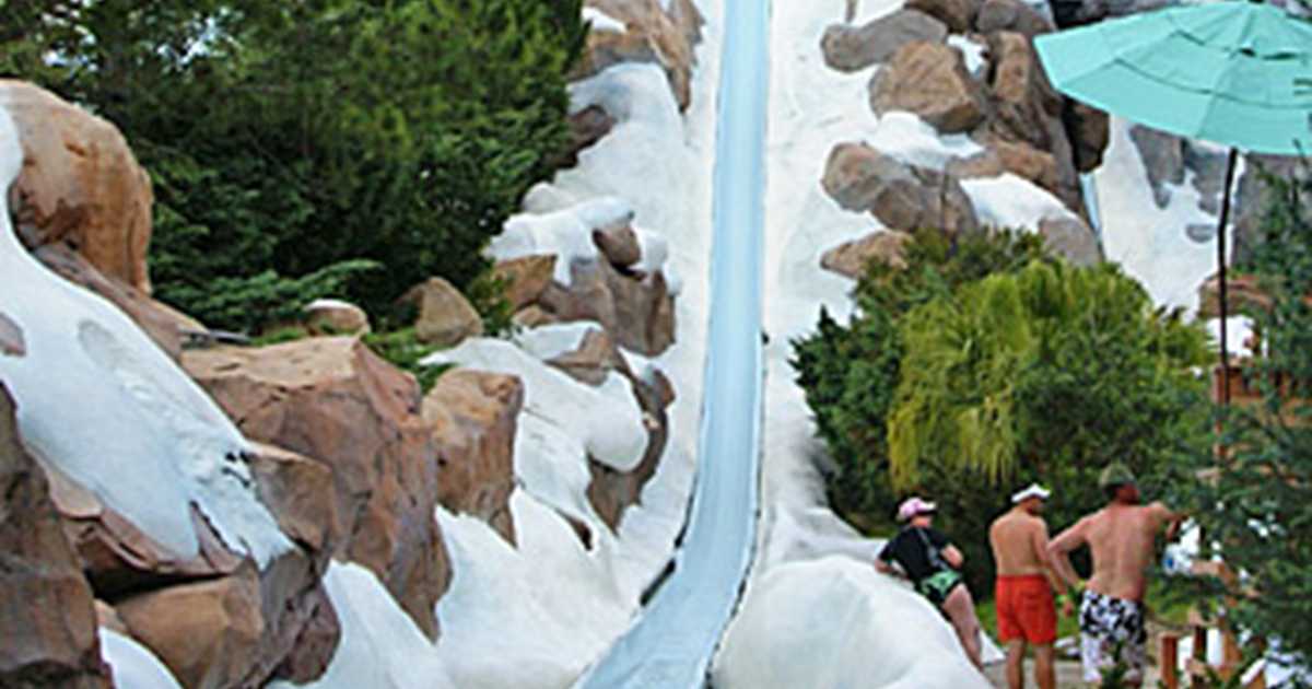 Slush Land Slush Gusher