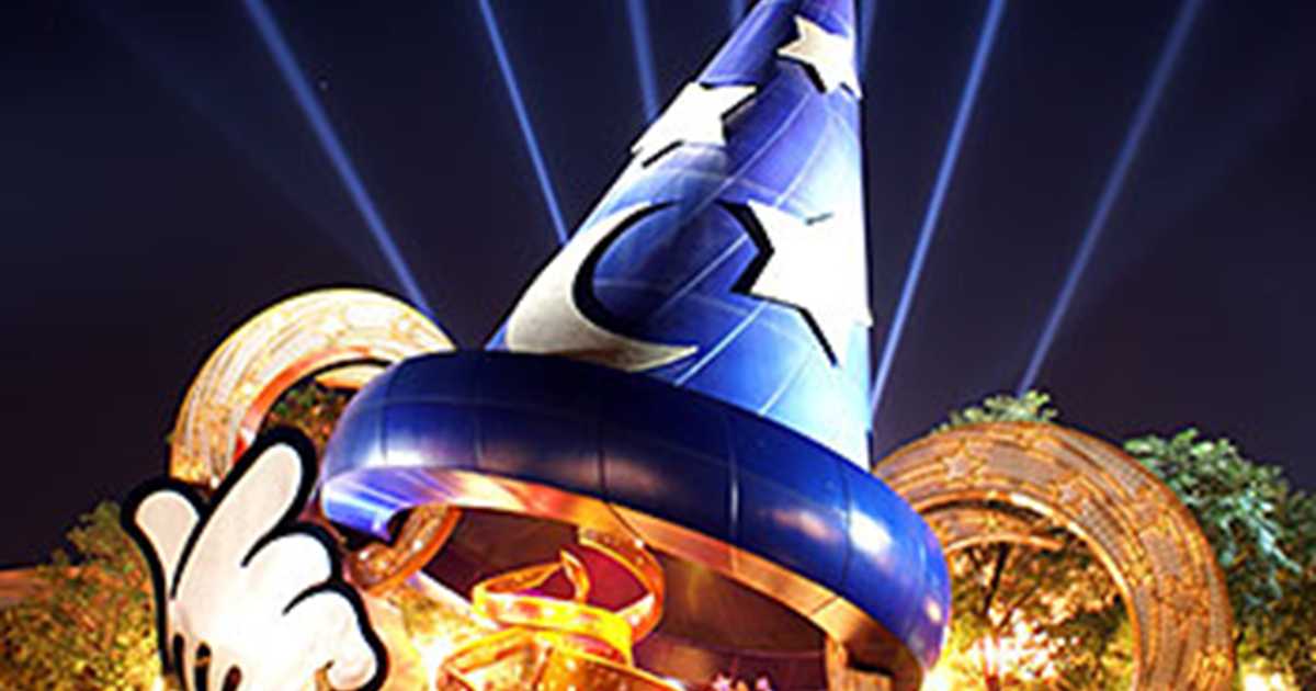 Sorcerer Mickey Hat Icon